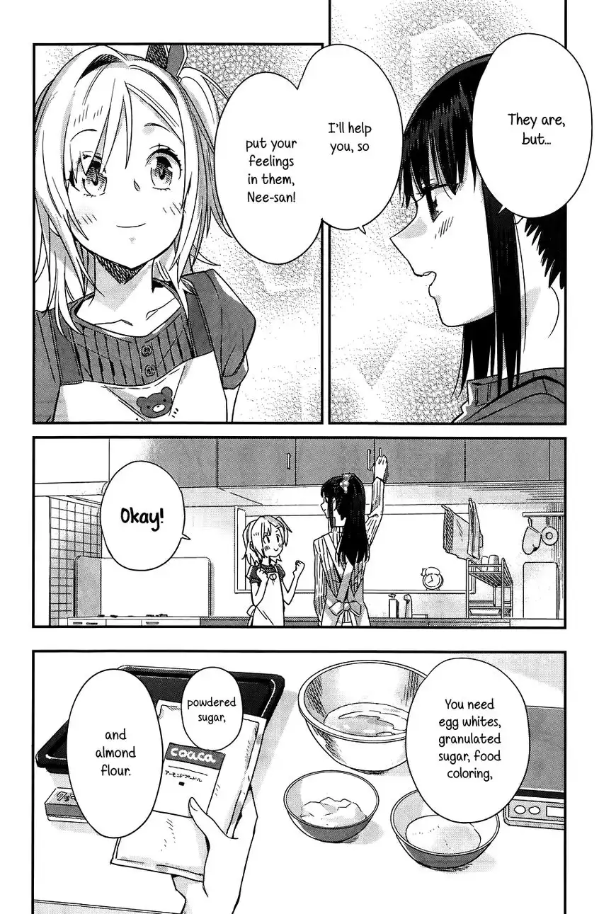 Shinmai Shimai no Futari Gohan Chapter 12 12